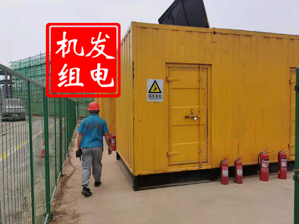 天宁出租发电机常规保养内容
