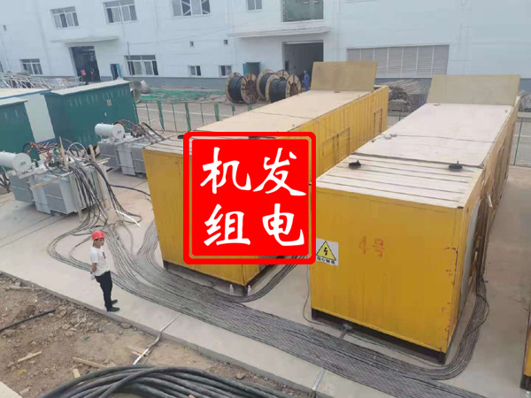天宁发电机租赁必备常识