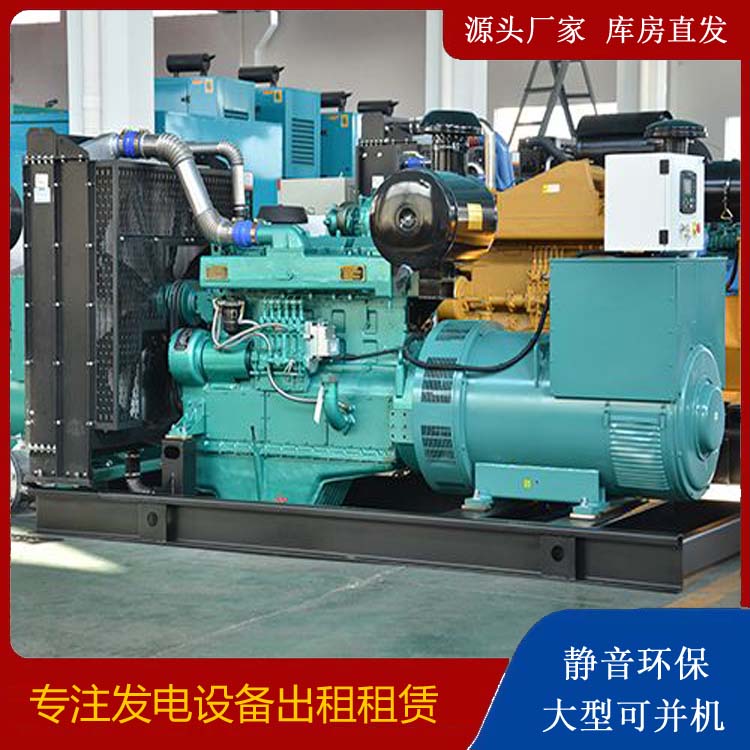 天宁出租发电车