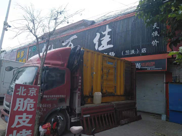 天宁发电机出租-柴油发电机组散热器如何检查与维护