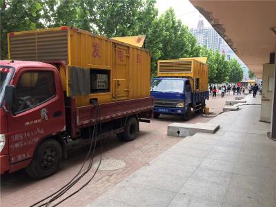 天宁是否需要给柴油发电机安装保护装置