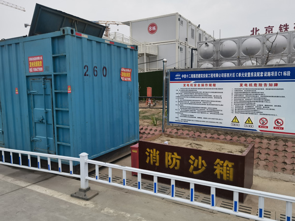 天宁发电机租赁-电缆长度过长会对 100KW 发电机造成哪些影响？